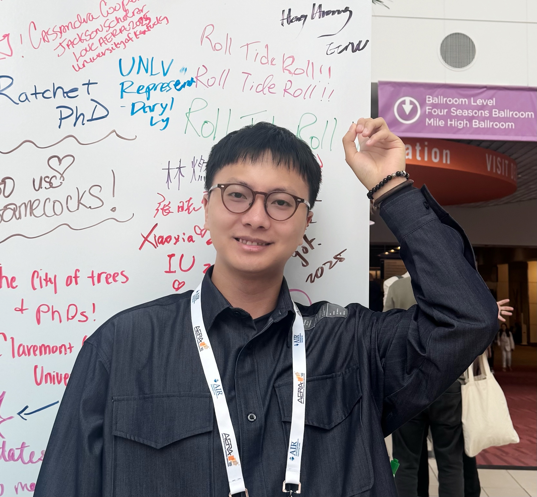 Image of Heng Huang